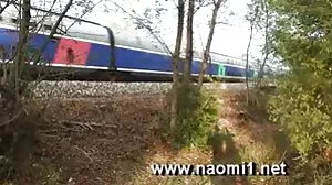 Басейн човек